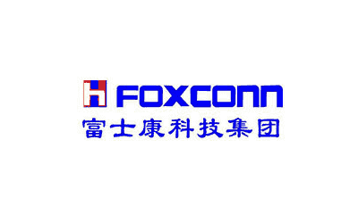 富士康科技集團(tuán)